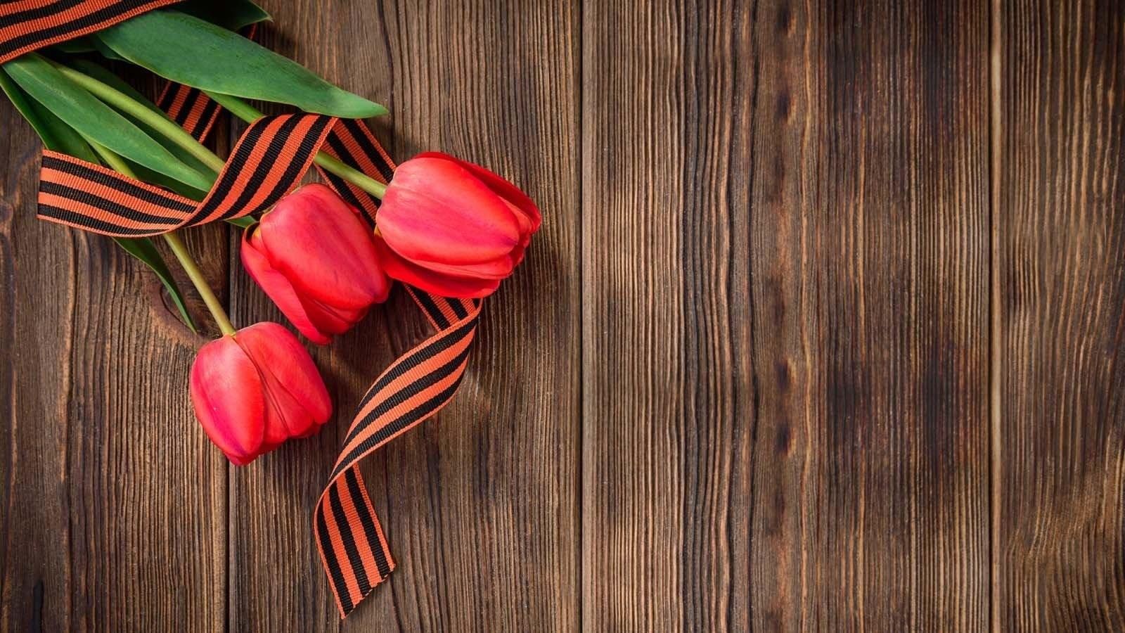 9 мая.